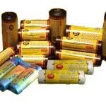 Next Product Image