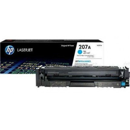 KASETĖ HP W2211A YL 1250PSL analogas