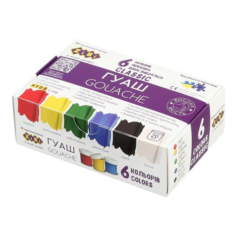 Guašas CLASSIC KIDS Line 6sp. x 20ml.