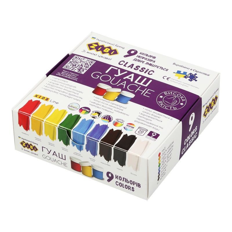 Guašas CLASSIC KIDS Line 9sp. x 20ml.