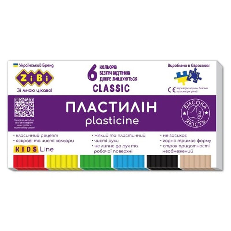 Plastilinas CLASSIC KIDS Line 6sp. 120g.